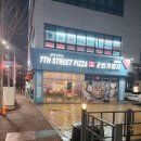 7번가피자포미 이미지