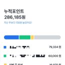 더남테크 이미지
