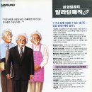 컴퓨터플러스 티스토리