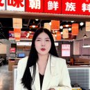 돌솥부대찌개 이미지