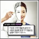 하나성형외과의원 이미지