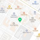 양평가로녹지 네이버블로그