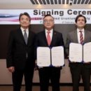 한미종합가스 이미지