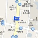 김민정소아과의원 이미지