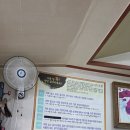 자매정식 | 부안 곰소항 | 젓갈정식 &amp; 풀치조림 맛집 , 자매식당 방문 후기