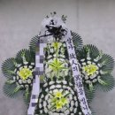 함열장례식장