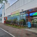 남대전농협 하나로마트 이미지