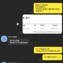 중식조리 기능사반 | 중식조리기능사 실기 합격후기, 긴글 (요알못 주목)