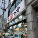 청춘회마차