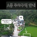 프로그타운 이미지