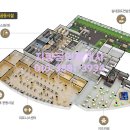 유니시티2단지 공원 이미지