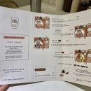 대구 성서 계대동문 특별한 카츠가있는 카츠미유 [내돈내산]