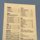 팜스픽 이미지
