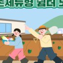 성심축산 이미지