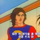 독수리오형제 이미지