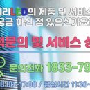 교대주유소 이미지