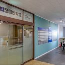 수원-1596 네이버블로그