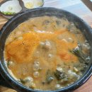 자연추어탕 이미지