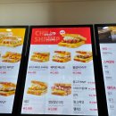 이삭토스트가정루원시티점 네이버블로그
