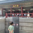 훌쩍 떠나보는 역사여행 (조선시대) | 경복궁 나들이 후기 아이와 가볼만한 서울 조선 역사 여행지, 가족체험 코스 추천!