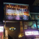 상암파출소 화장실 이미지