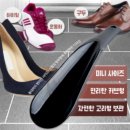 헤라 이미지