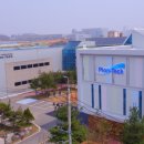 주식회사 타이드솔루션 이미지