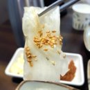 수성임태윤왕소금구이 | 대구 수성구 수성못고기집 수성못맛집 수성구삼겹살 맛있는집 II 임태윤왕소금구이 II