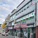 오환용치과 네이버블로그