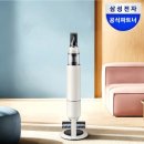 청소력 | 삼성전자 비스포크제트 AI 280W Lite 무선청소기 강력한 청소력과 편리함 경험 후기