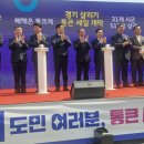 수원남문이의원 이미지