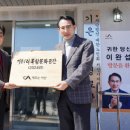 중1리 경로당 이미지