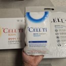 탑마을약국 이미지