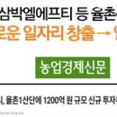 ㈜리싸이클메탈 네이버블로그