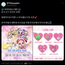 대원미디어팝퍼블 이미지
