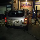 탑 현대카센터 이미지