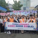 시장수산 이미지