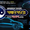 도원운학로 이미지