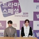 나혜미 카카오 검색결과