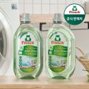 일등세탁 네이버블로그