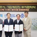 케이앤엘 연합뉴스