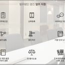 영앤진회계컨설팅 이미지