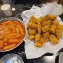60계 치킨 화곡점 이미지