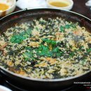 더힘찬뼈다귀