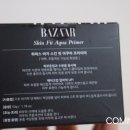 톤업코스메틱 이미지