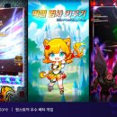 스트리트 컴플릿 이미지