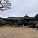 충효당 화장실 이미지