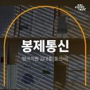 피그리프 스튜디오