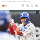 포수 김태군 2022 kbo 올스타전 포수부문 깜짝 1위중! 이미지