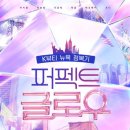 뷰티스폰서